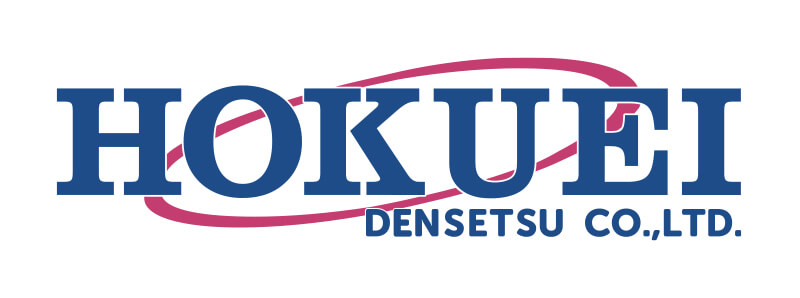 北栄電設株式会社