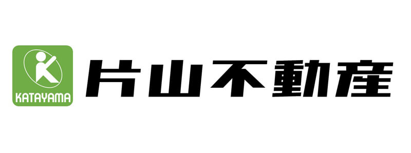 片山不動産