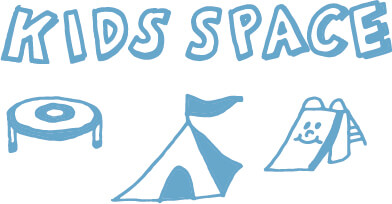KIDS SPACE