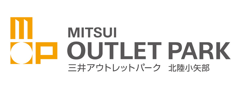 三井アウトレットパーク北陸小矢部
