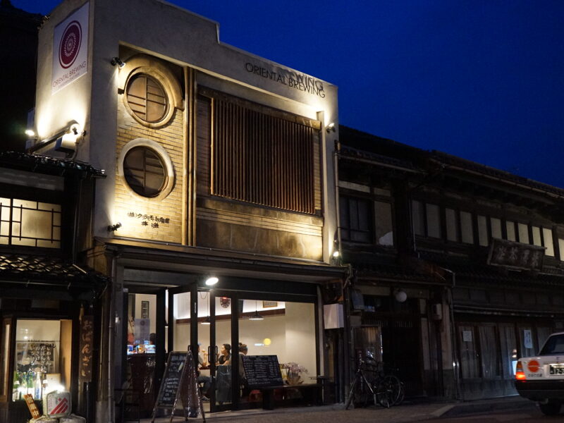 オリエンタルブルーイング